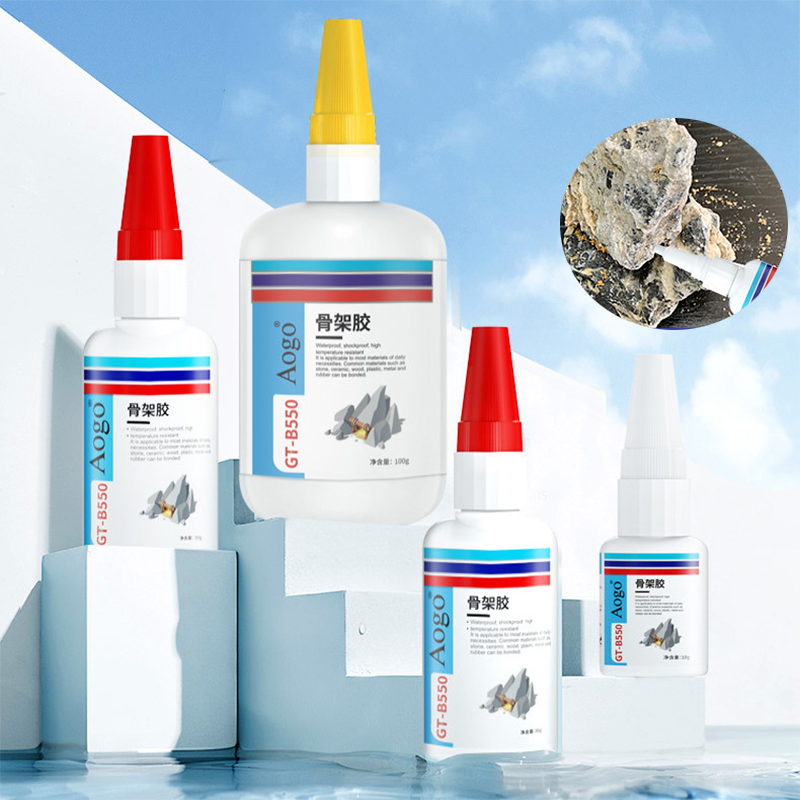 50/100g  Aquarium Landscaping  - Marine Aquarium Epoxy 리뷰 및 가격