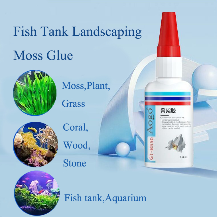 50/100g  Aquarium Landscaping  - Marine Aquarium Epoxy 리뷰 및 가격