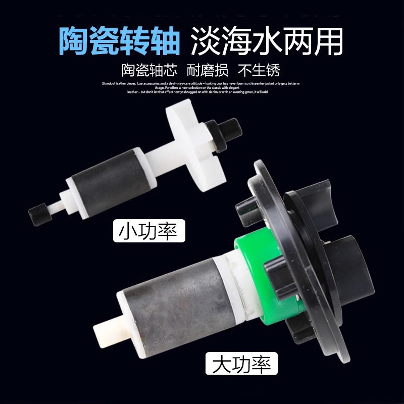 SUNSUN High Flow Submersible P - Marine Aquarium Return Pump 리뷰 및 가격