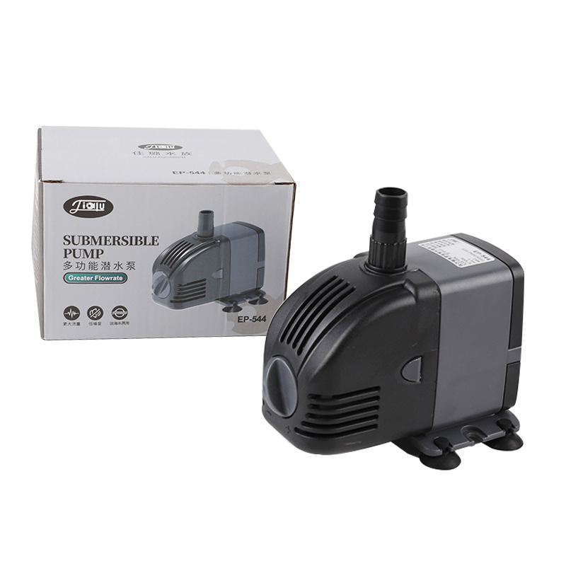220V SUNSUN low water level ad - Marine Aquarium Return Pump 리뷰 및 가격