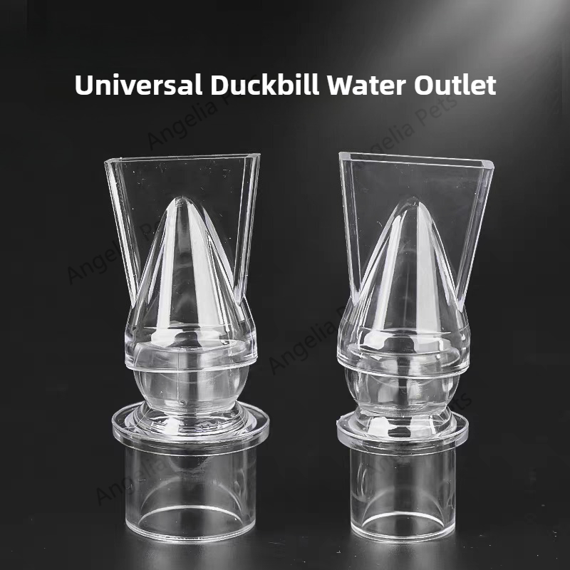 Acrylic Fish Tank Duckbill Noz - Marine Aquarium Return Pump 리뷰 및 가격
