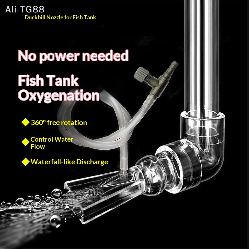 Adjustable Acrylic Fish Tank D - Marine Aquarium Return Pump 리뷰 및 가격