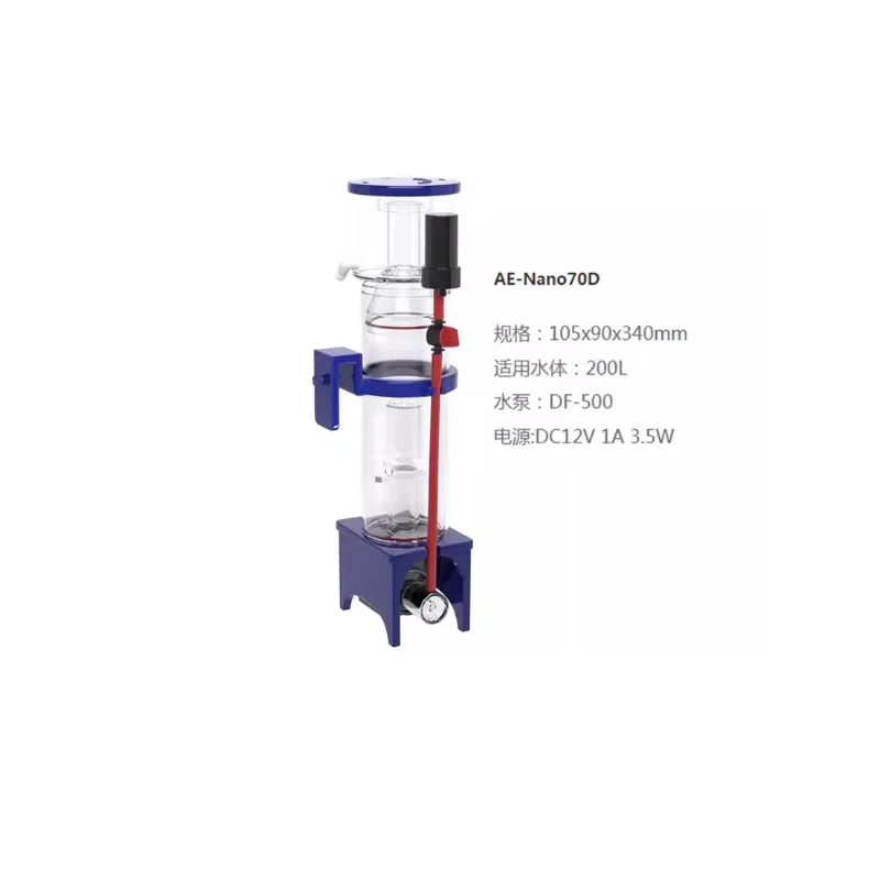110-240V Aqua Excel Nano 40D 5 - Marine Aquarium Protein Skimmer 리뷰 및 가격