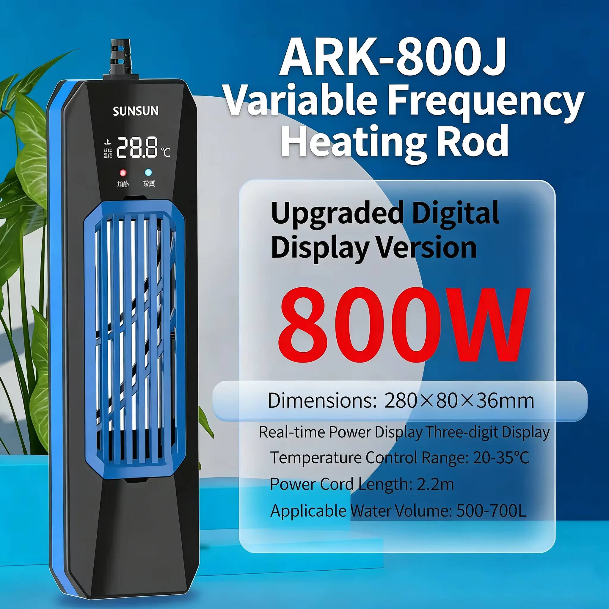 SUNSUN PTC  ARK/PTC High-Power - Marine Aquarium Return Pump 리뷰 및 가격