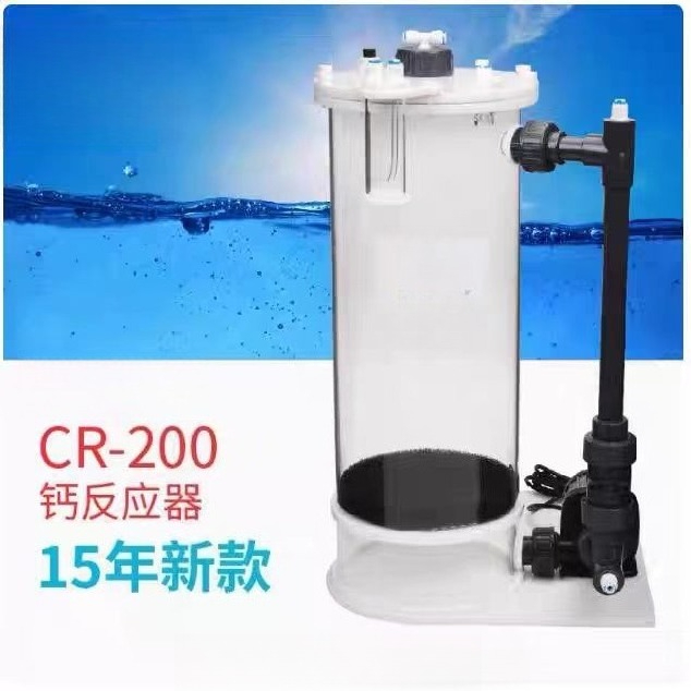 CR-140/200/200H Calcium Reacto - Marine Aquarium Tanks 리뷰 및 가격