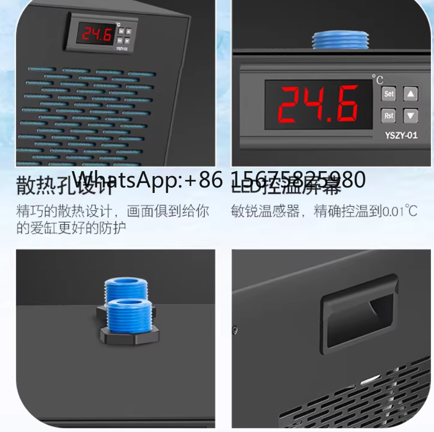 600W Small Aquarium Chiller AL - Marine Aquarium Chiller 리뷰 및 가격
