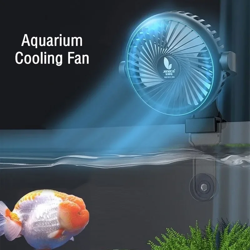 Aquarium Cooling Fan Clip On M - Marine Aquarium Chiller 리뷰 및 가격