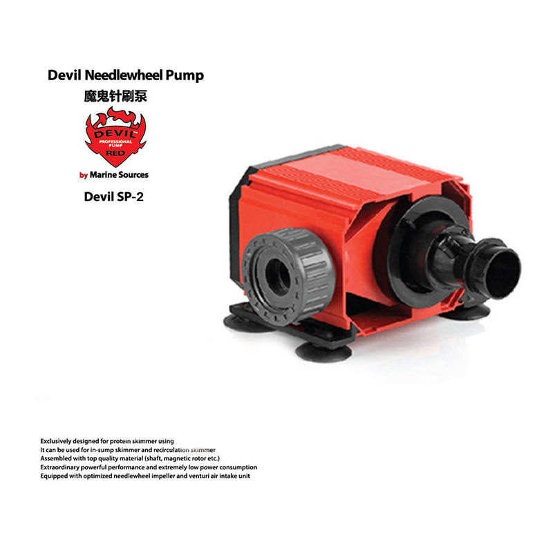 Red Devil Needle Wheel Pump De - Marine Aquarium Return Pump 리뷰 및 가격