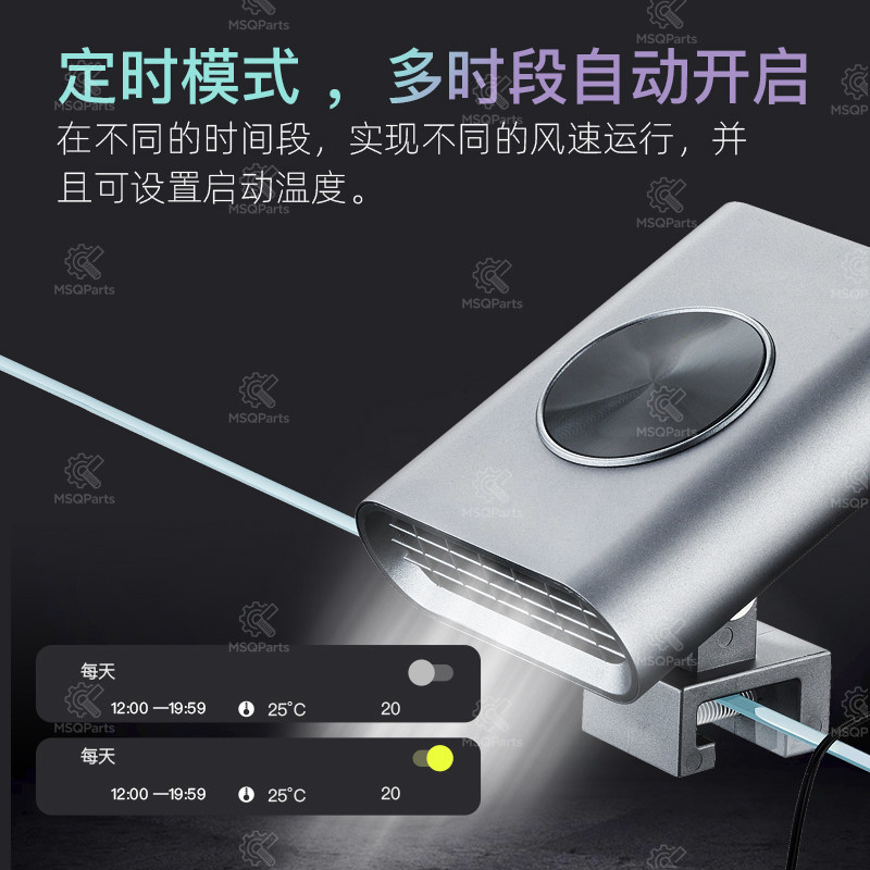 Aquarium Smart Cooling Fan F2  - Marine Aquarium Tanks 리뷰 및 가격