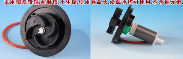 sunsun jtp-3800 submerge pump, - Marine Aquarium Return Pump 리뷰 및 가격