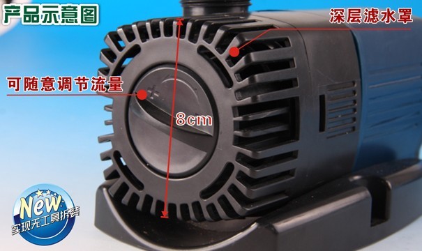 sunsun jtp-3800 submerge pump, - Marine Aquarium Return Pump 리뷰 및 가격