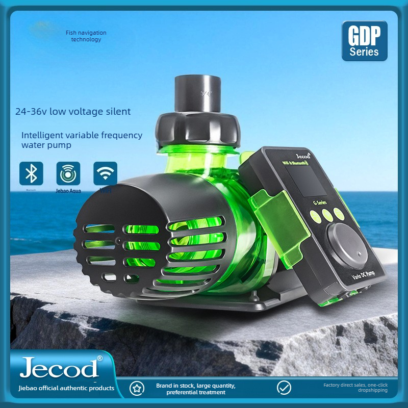 jebao jecod new sine wave vari - Marine Aquarium Return Pump 리뷰 및 가격