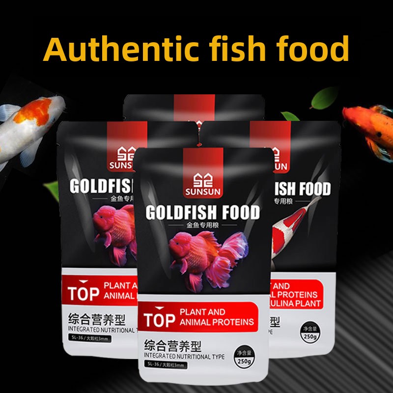 SUNSUN Koi Ornamental Fish Gol - Marine Aquarium Chiller 리뷰 및 가격