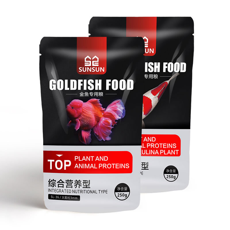 SUNSUN Koi Ornamental Fish Gol - Marine Aquarium Chiller 리뷰 및 가격