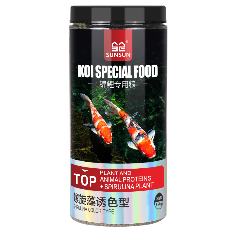 SUNSUN Koi Ornamental Fish Gol - Marine Aquarium Chiller 리뷰 및 가격